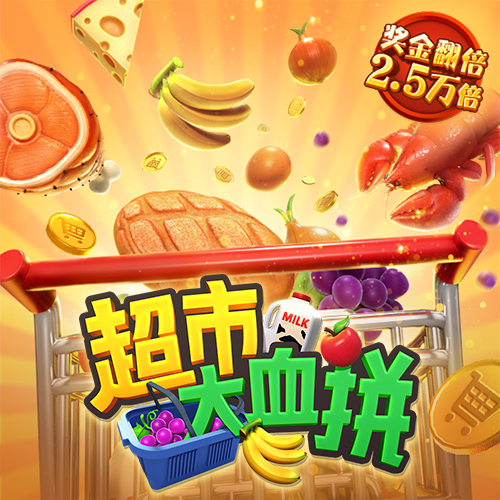 凯运体育app官方