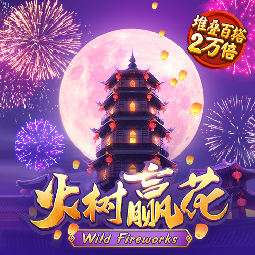 芒果体育