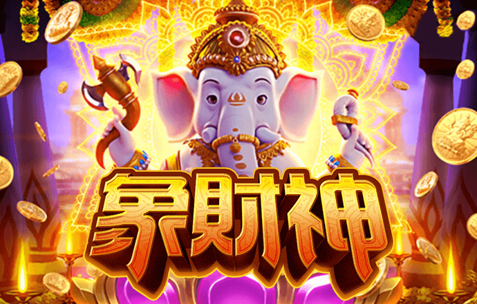 bg电子平台官网网址