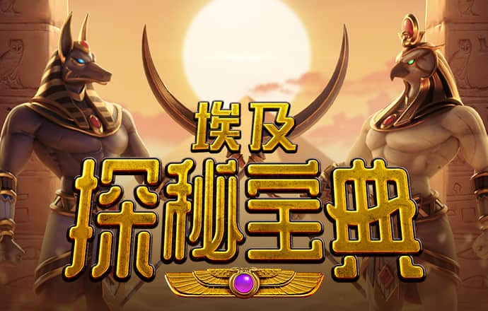国际永乐官网入口app