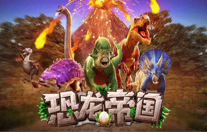 hq体育在线登录