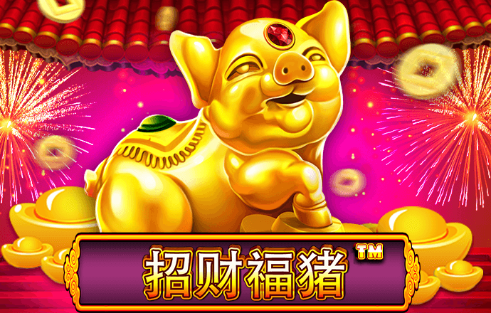 星空体育官网下载