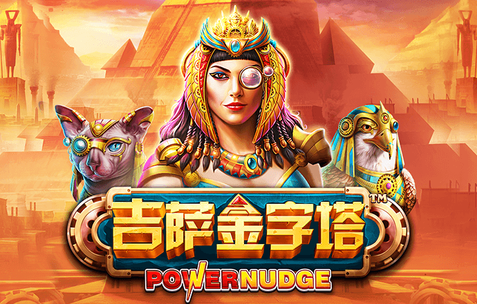 竞技宝体育官网app