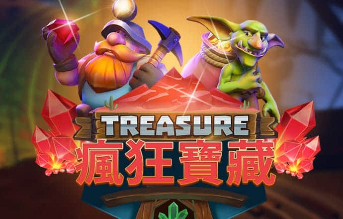 银河国际官网app